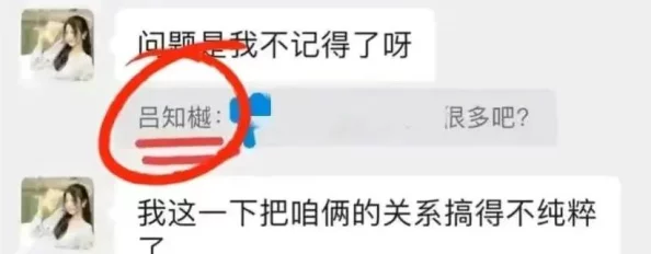 张津瑜落地窗酒店的个性化设计引发热议，奢华与艺术完美结合，颠覆传统酒店体验！