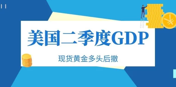 国产aa全黄毛片最新进展消息引发广泛关注相关部门已介入调查并加强对网络内容的监管力度