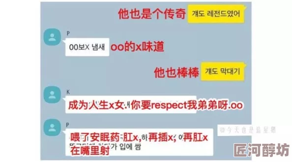 黄色毛片基地最新消息近日有网友爆料称该网站因涉嫌传播不良内容而被有关部门约谈，目前正在整改中。