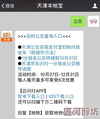 做爰的全过程姿势36试视频最新消息新版教程增加了更多实用技巧和安全指南