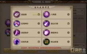 天龙八部手游公测倒计时！抢先揭秘测试内容，精彩即将震撼开启