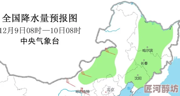 一区二区三区免费高清视频资源更新至第10集持续更新中