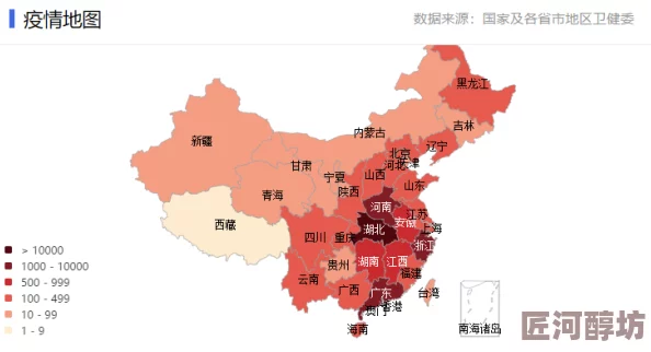 国产一区二区久久久高清资源持续更新每日稳定上新