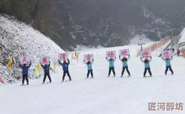 体育仓库小雪器材5运动让我们更强大，积极向上，享受每一次挑战与成长