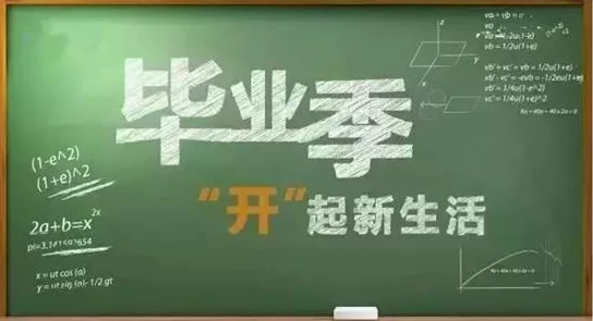 吃奶吃逼让我们珍惜生活中的每一刻，积极面对挑战，努力追求梦想，传递爱与温暖