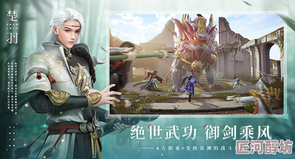 《幻世九歌》GVE&GVG革新介绍：多人合战畅享自由战斗，惊喜新玩法即将震撼上线！