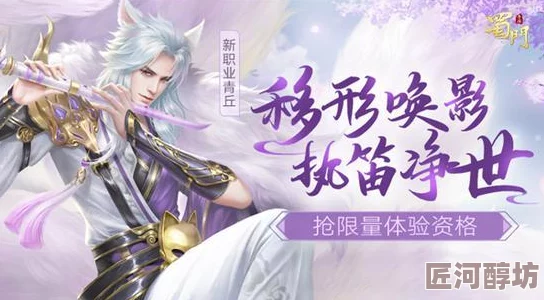 《姬魔恋战纪》龙宫仙境探秘：惊喜更新揭秘，全新剧情与绝美角色即将登场！