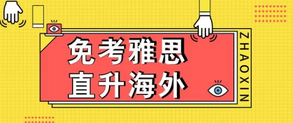 叫我大掌柜议价攻略全面揭秘，独家技巧助你省钱！惊喜消息：最新叫我大掌柜攻略详情免费放送！