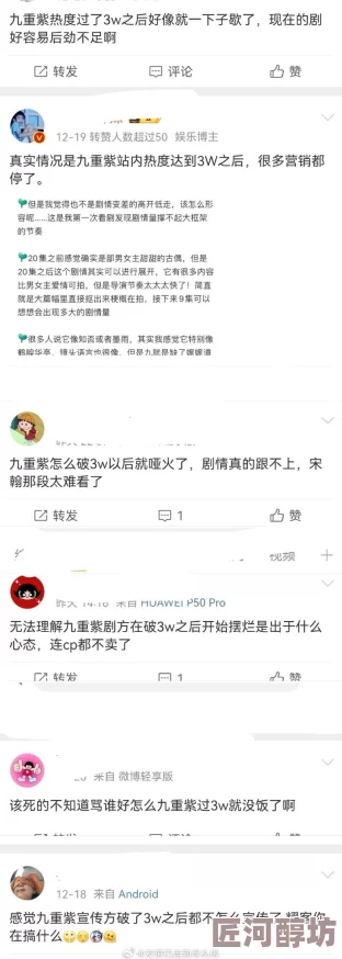 久久ww网友称资源丰富更新快