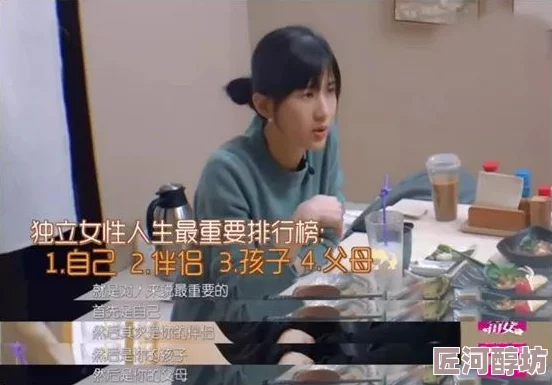 女性裸体引发网友热议观点褒贬不一尺度把握引争议