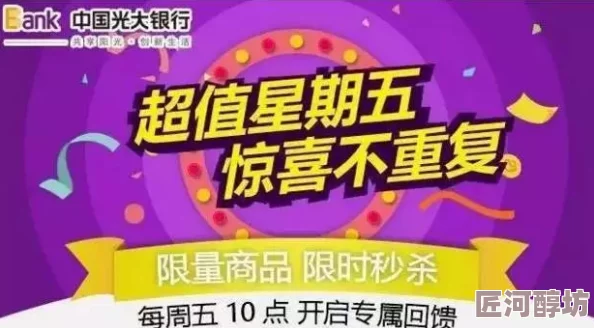 叫我大掌柜议价绝技揭秘！最新攻略详情，内含超值惊喜福利等你拿！