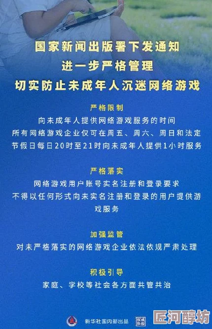 瘾欲潮湿的内裤法国这部电影涉嫌未成年人色情内容已被举报至相关部门