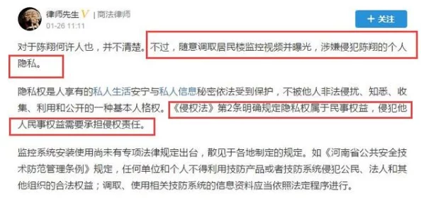 黄视频在线观看网址传播非法有害内容违反法律法规切勿访问