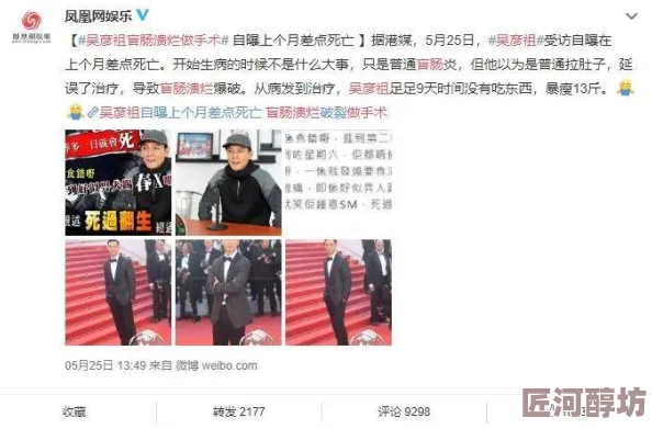 毛片免费网上内容低俗画质差小心病毒风险