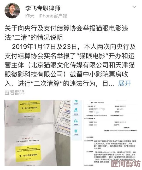 同性色gay视频内容涉及违规已举报至相关平台请网友注意