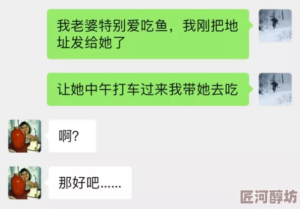 脱了内裤互相蹭很舒服网友投稿曝光不良行为请勿模仿