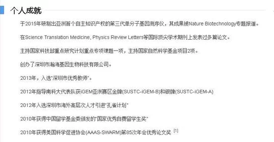 91久久线看在观草草青青内容尺度引争议平台监管与用户责任的探讨