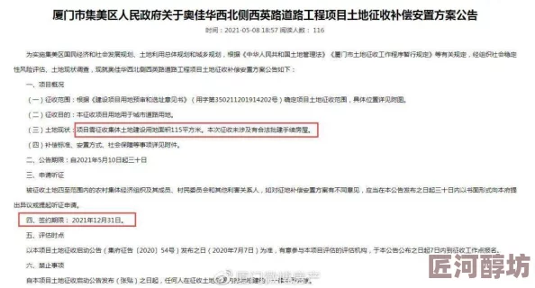 惊喜揭秘！西普大陆手游技能石购买地点大公开，限时优惠等你来抢！