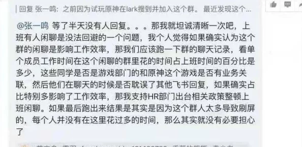 调教爽文内含不当内容，宣扬错误价值观，谨慎阅读