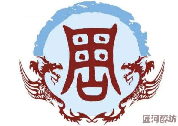 2023三国志战略版深度解析：周瑜开荒高效策略全探索