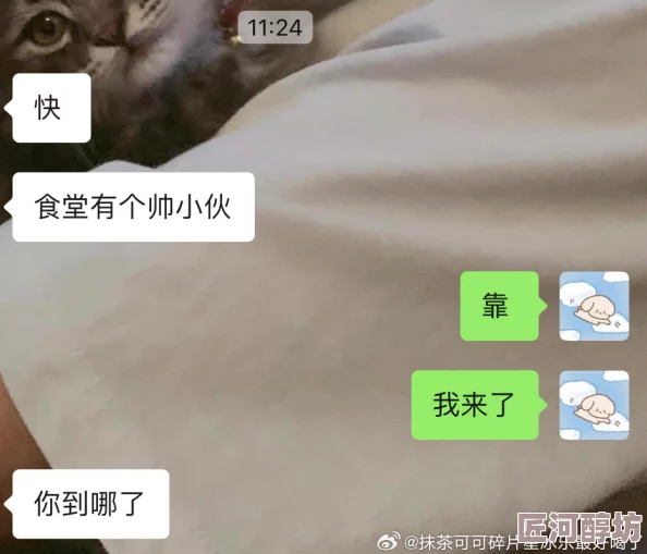 宝贝我要操你据传与某网红深夜密会疑似恋情曝光