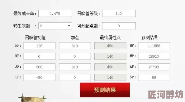 胜斗西游激活码永久有效，新情报：礼包兑换码配额增至10个，探索福利升级！