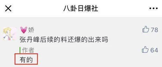 gay片男同网站chinese内容涉嫌违法已被举报至相关部门