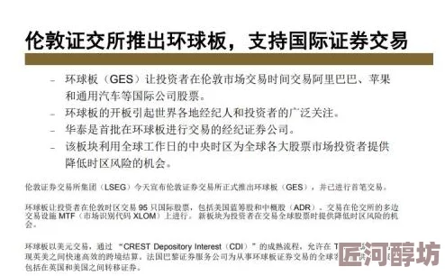 情一交一性一伦一换警方已介入调查多名受害者指证犯罪团伙