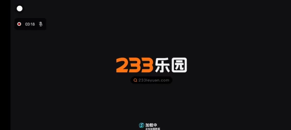 337p为什么这么火爆 因为它简单易上手且趣味性强玩法多样老少皆宜