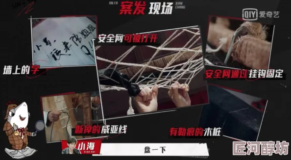 真实粗暴交videos尖叫为什么无剧本的表演更具冲击力为何带来感官刺激