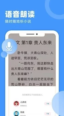 91九色视频为何界面简洁操作方便用户体验极佳