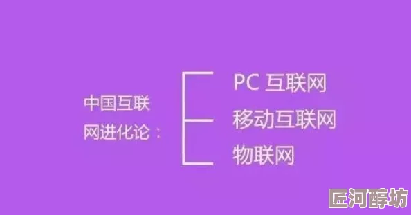 为何如此争议国产盗摄xXxX视频XXXⅩ可能是因为它游走在法律边缘