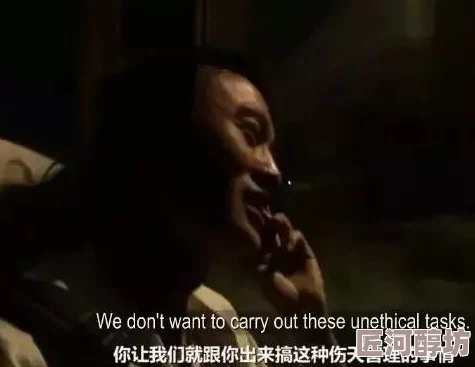 狠狠操狠狠干为何引人注目因为它独特的表达方式在众多信息中脱颖而出