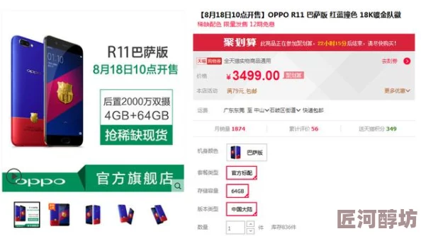 为什么91精品国产自产91精品好评如潮因为它简单易用且资源丰富