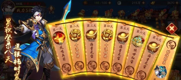 少年三国志2深度探索：奇遇玄铁神秘位置揭秘