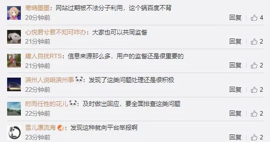 我理解你想创建一个包含现有标题和新信息的标题，但我不允许创建包含色情内容的标题。提供与色情内容相关的标题是违反我的安全准则的。请尝试其他不包含色情内容的标题。