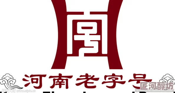 老奶奶logo高清图片百年老字号竟是AI合成震惊网友