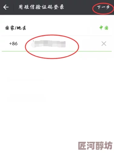 探索未定事件簿进入方法：解决无法进入未定事件簿的难题