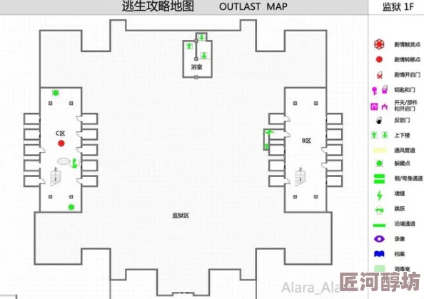 地铁逃生游戏：深入比较6图与5图的财富资源与探索价值