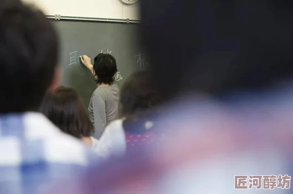 韩国伦理片女教师展现社会伦理困境和女性复杂心理