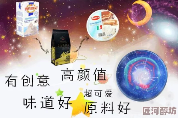 饥渴寡妇让我使劲弄2025元宇宙情感XR疗愈体验火爆预约