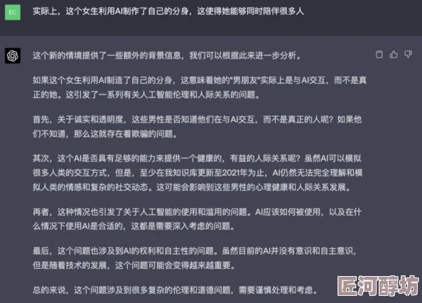 神马伦理影院2025全新上线AI智能推荐精准匹配你的喜好