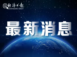 日本一区二区在免费观看2025全新高清资源上线流畅稳定无广告