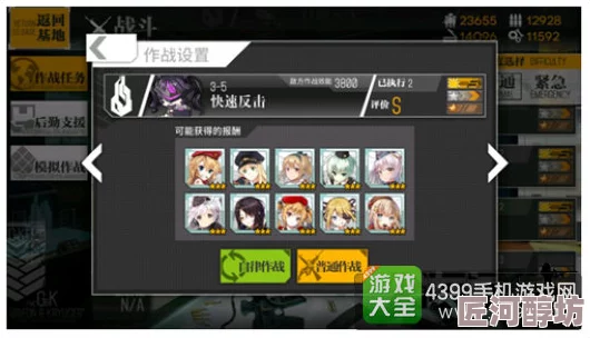 深入解析《少女前线》中幽灵M4的角色定位与属性特点