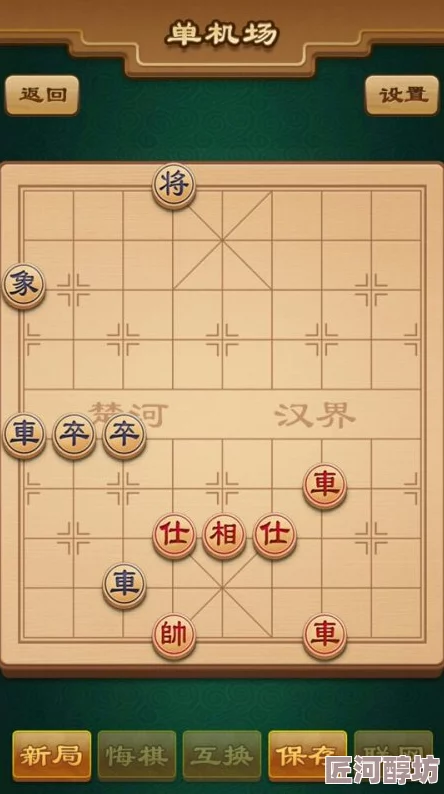 2024年精选好玩的象棋残局大全免费下载及趣味游戏深度盘点