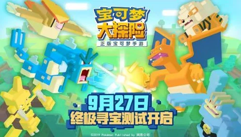 2024深度探索：耐玩3D版宝可梦手游精选，必玩宝藏游戏合集推荐